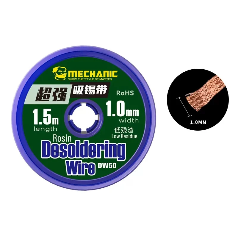 MECHANIC Strong Solder Wick Desoldering Mesh Wire 1.0/1.5/2.0/2.5/3.0/3.5mm 1.5M Length BGA Tin Remover Welding Soldering Tools