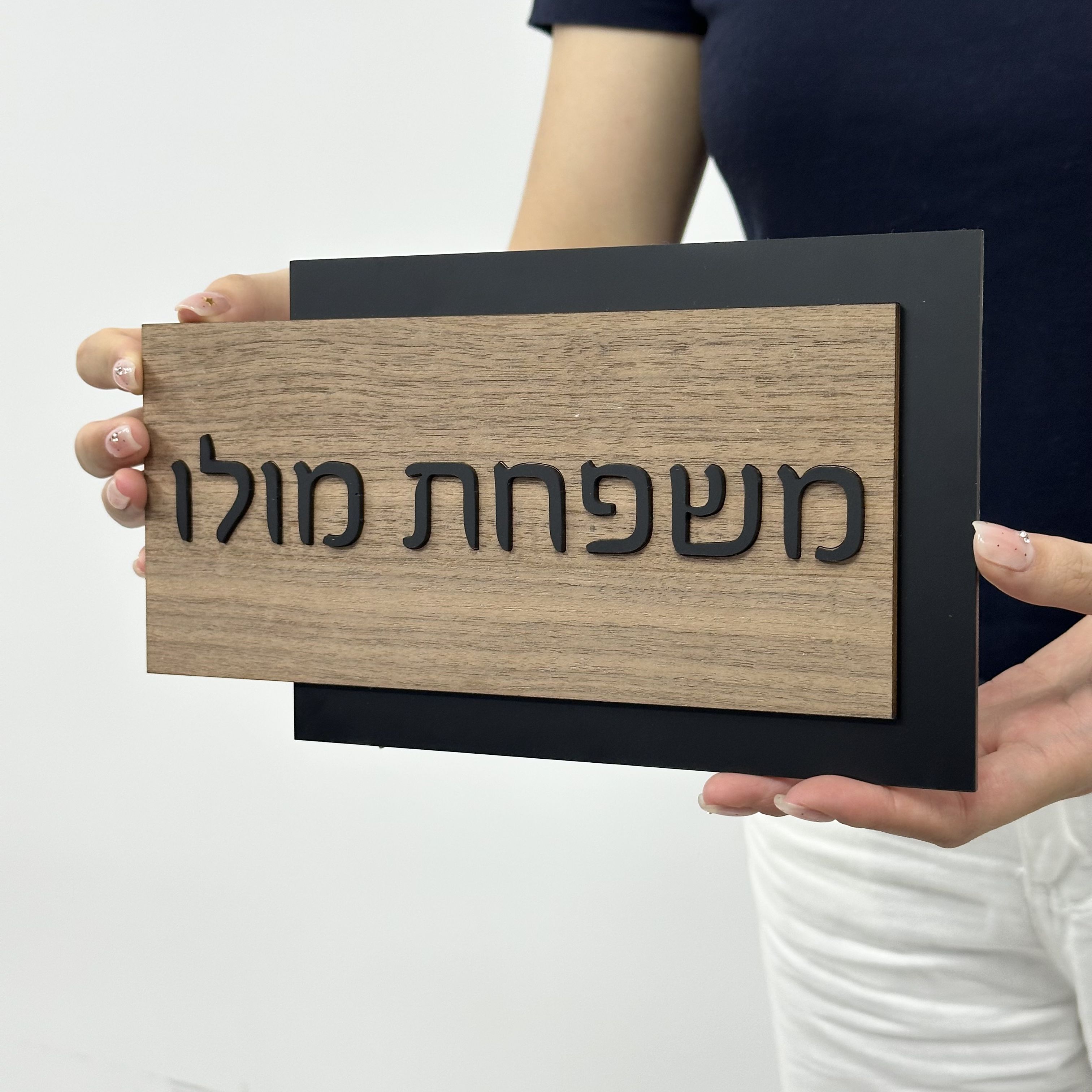 Персонализированный акриловый входной знак для дома, номер для дома на улицу,3D лазерная резка, номер дома, уличный индивидуальный адресный знак, дверная табличка, именная табличка для дома