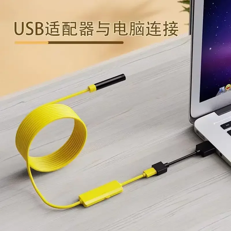 Эндоскопическая камера 1200P, зонд 8 мм, 8 светодиодов для смартфона, Android или Windows, USB-порт Type-C, защита промышленного эндоскопа
