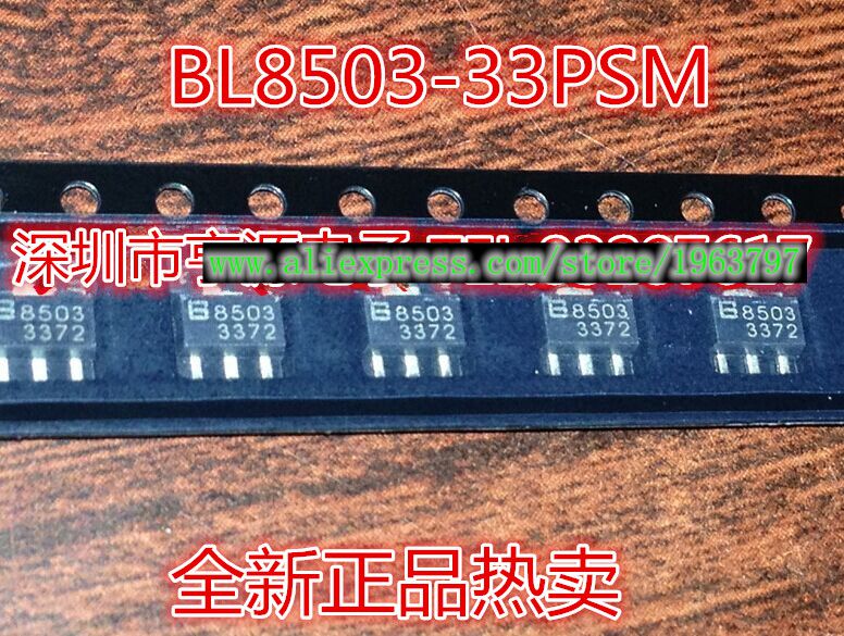10 teile/los BL8503-33PSM BL8503 8503 SOT-89 Auf Lager