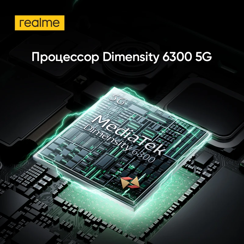 [Мировая премьера] realme 13 5G смартфон Dimensity 6300 5G чипсет 50MP OIS камера 120 Гц дисплей 45 Вт зарядки 5000 мАч аккумулятор GT режим 60 кадров в секунду игровая система охлаждения пара IP64 NFC
