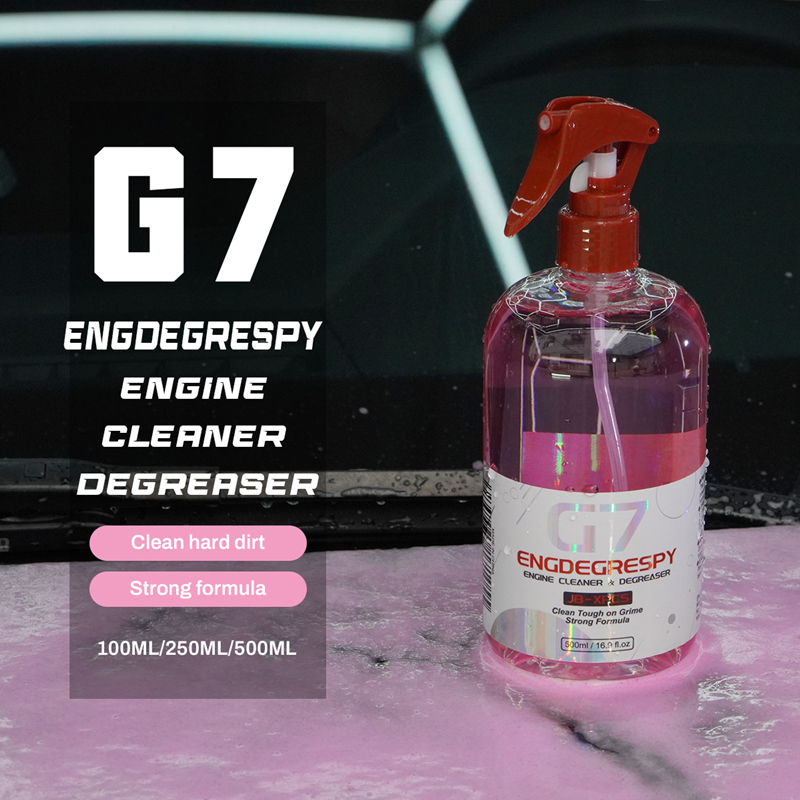 Engine Bay Cleaner Powerful Decontamination Cleaning Oil Dust Grease Remover Product For Engine Compartment