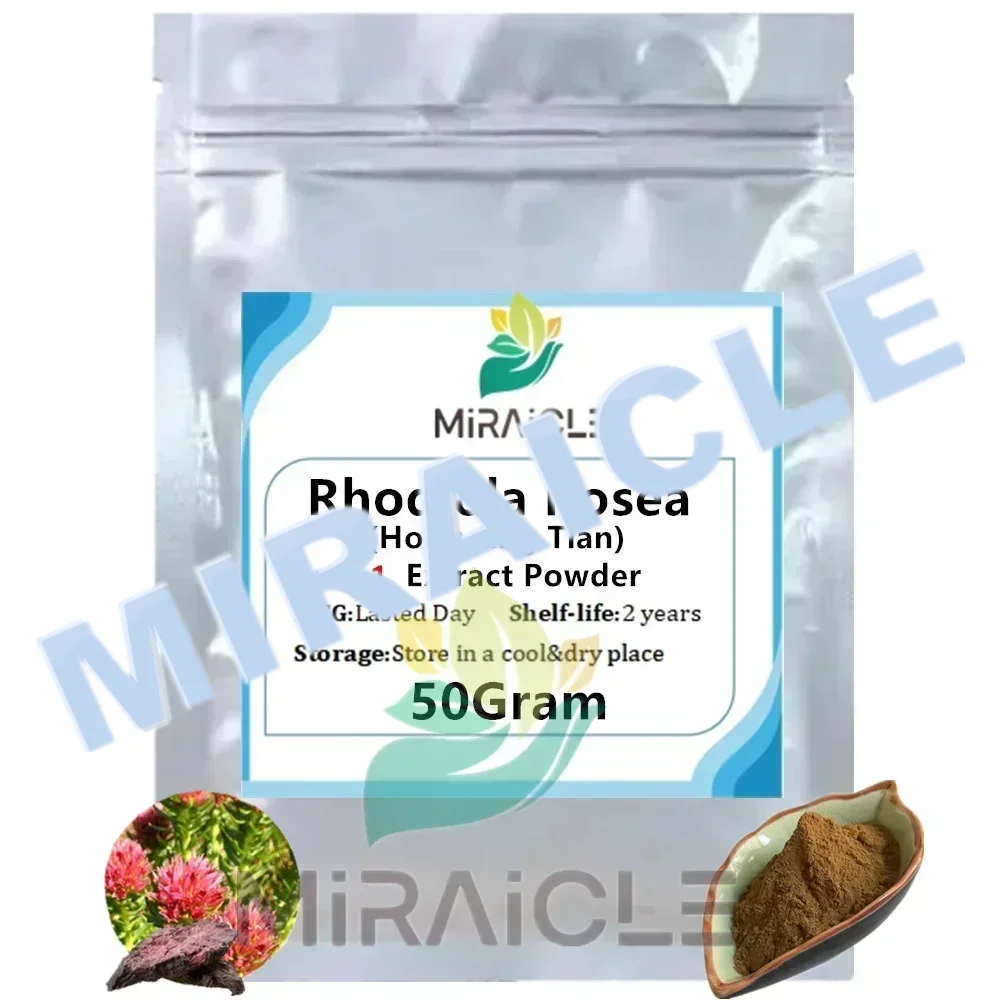 Customized Refillable bags for Rhodiola Rosea Extract Aluminum Foil Bag Packing for Fast Shipping