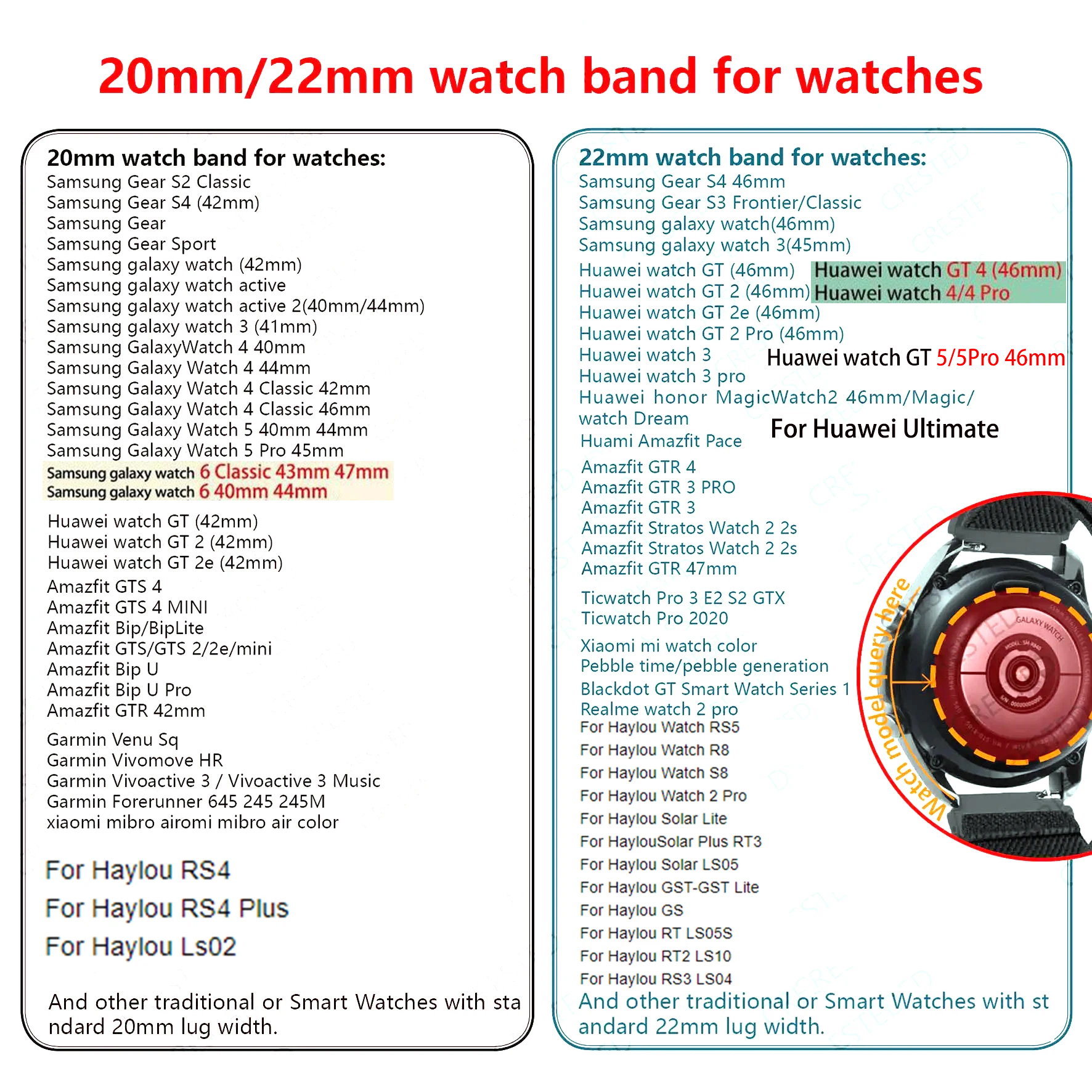 22 ミリメートル 20 ミリメートルレザーストラップ Huawei 社腕時計 GT 5 46 ミリメートル時計 5 プロ GT 3 GT2 プロ 46 ミリメートル芽バンド時計バンドソフト交換リストバンド
