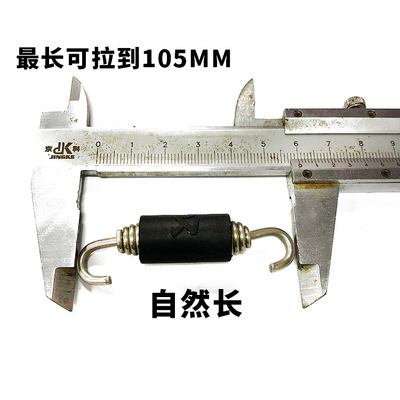 2PC Universal Motorcycle Exhaust Spring Hooks Stainless Steel Exhaust Front Middle Link Pipe Rotatable Metal Springs