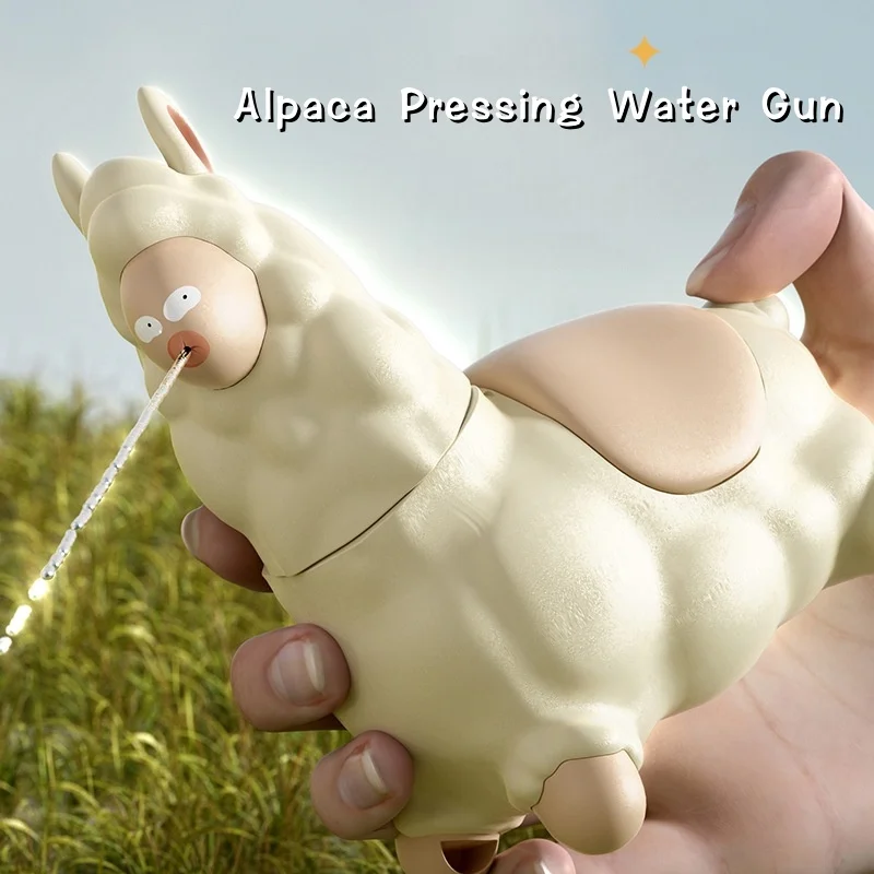 Alpaca น้ําปืนของเล่นเด็กมือถือต่อเนื่องน้ํา Spraying Sprinkler กลางแจ้งชายหญิงสระว่ายน้ําสวนต่อสู้เกมของขวัญ