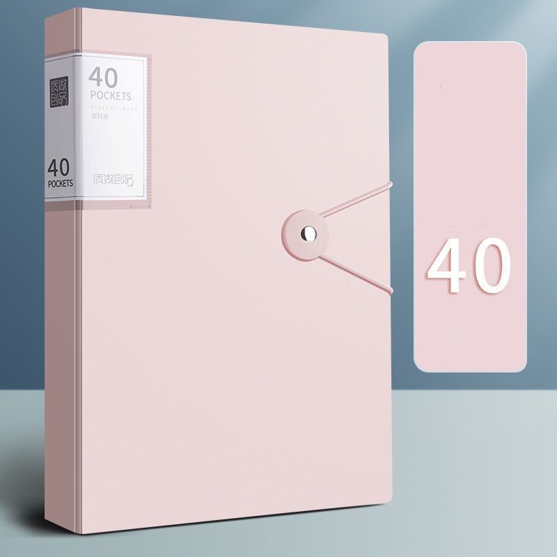 Папка А4 на 40 страниц для хранения данных, вместительная папка для файлов, информационная брошюра, канцелярские принадлежности для школы и офиса