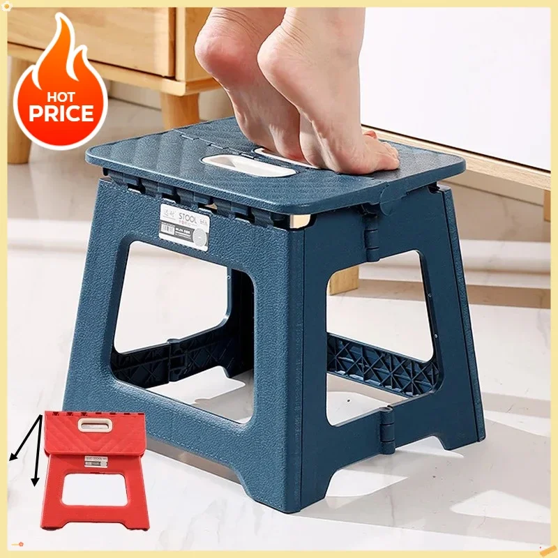 ‌2025 Portable Folding Stool for Adults Kids - Lightweight Camping Fishing Saddle Chair Thickened Plastic Small Folding Stool