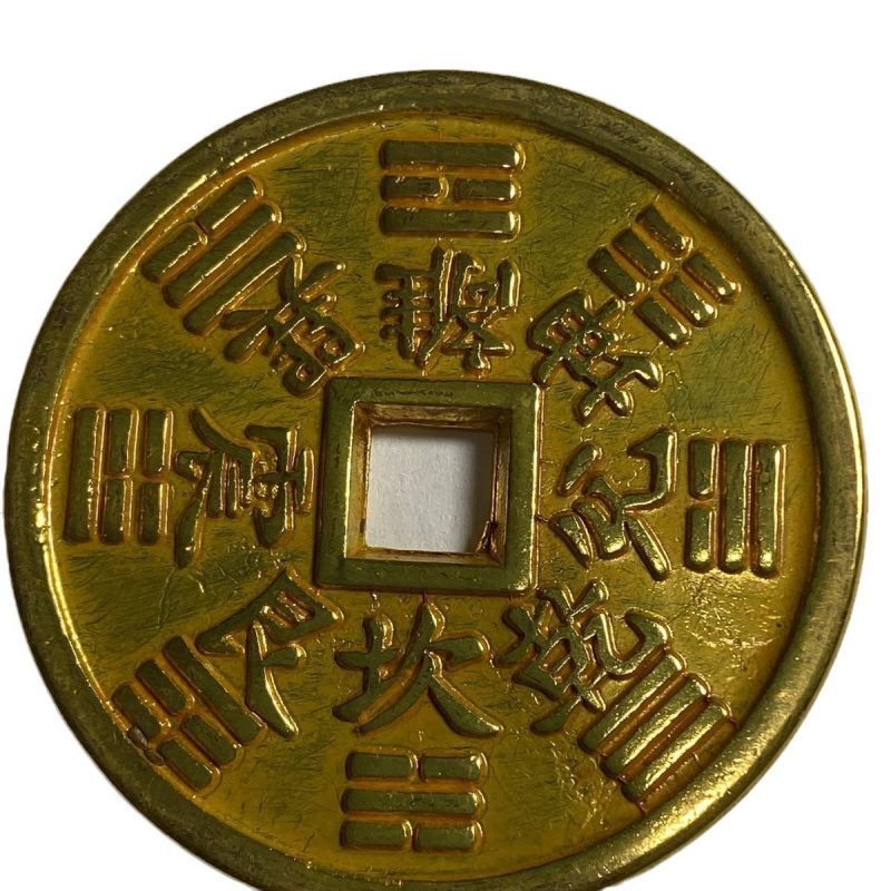 Nova imitação antiga de cobre puro ouro 0kg moedas de cobre com palavras auspiciosas, vários estilos de moedas de cobre dourado para antiqu