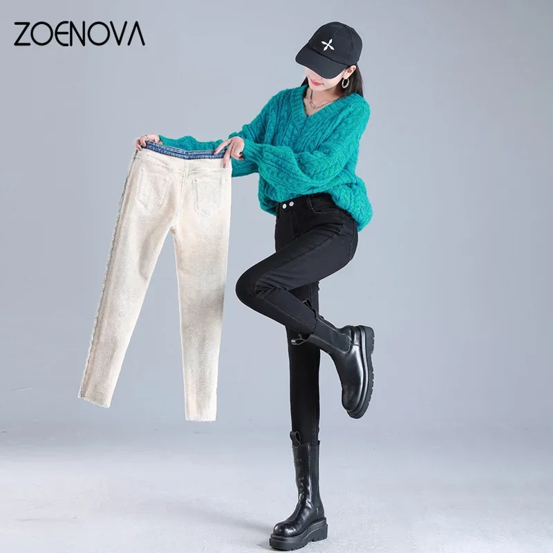 Zoenova-女性用ベルベットパンツ,厚手の生地,スリムフィット,シンプル,暖かい,伸縮性,カジュアル,ペンシルパンツ,y2k