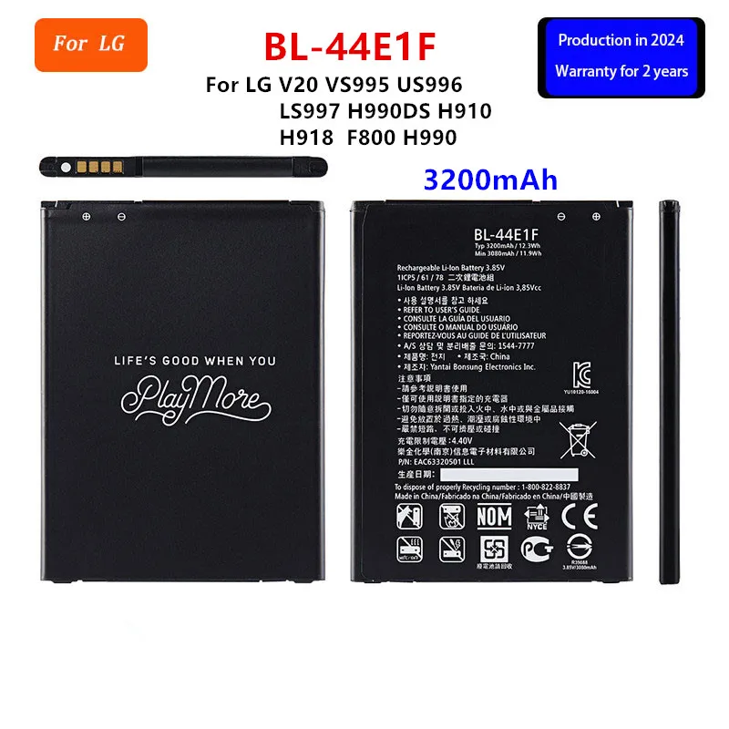 Оригинальная фотобатарея 3200 мАч для LG V20 VS995 US996 LS997 H990DS H910 H918 F800 H990 BL 44E 1F