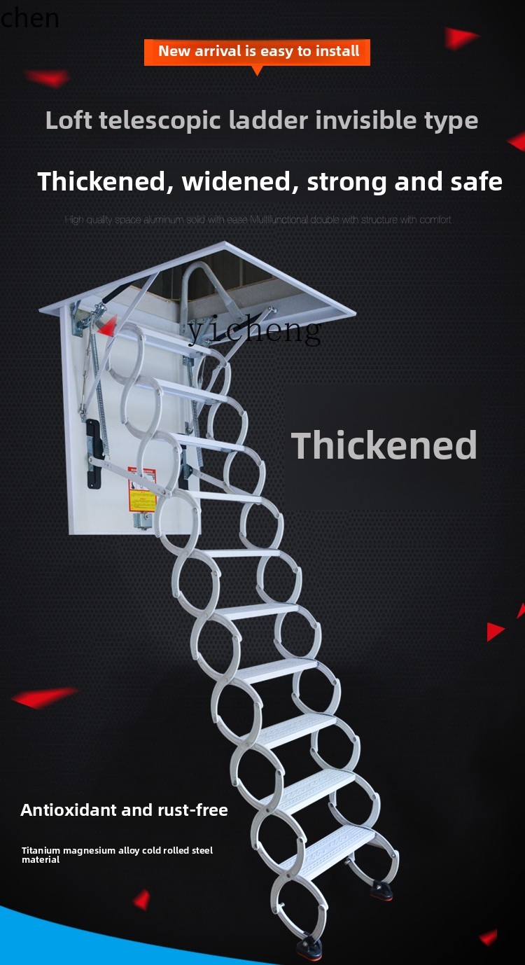 HXL attic telescopic staircase household indoor and outdoor duplex lift folding contraction invisible extension ladder