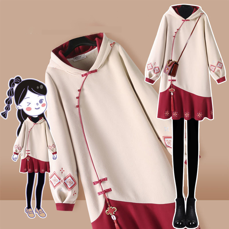 Nuevo vestido de invierno de talla grande para mujer estilo tradicional chino Hanfu Cheongsam traje Tang bordado Sudadera con capucha Vestidos