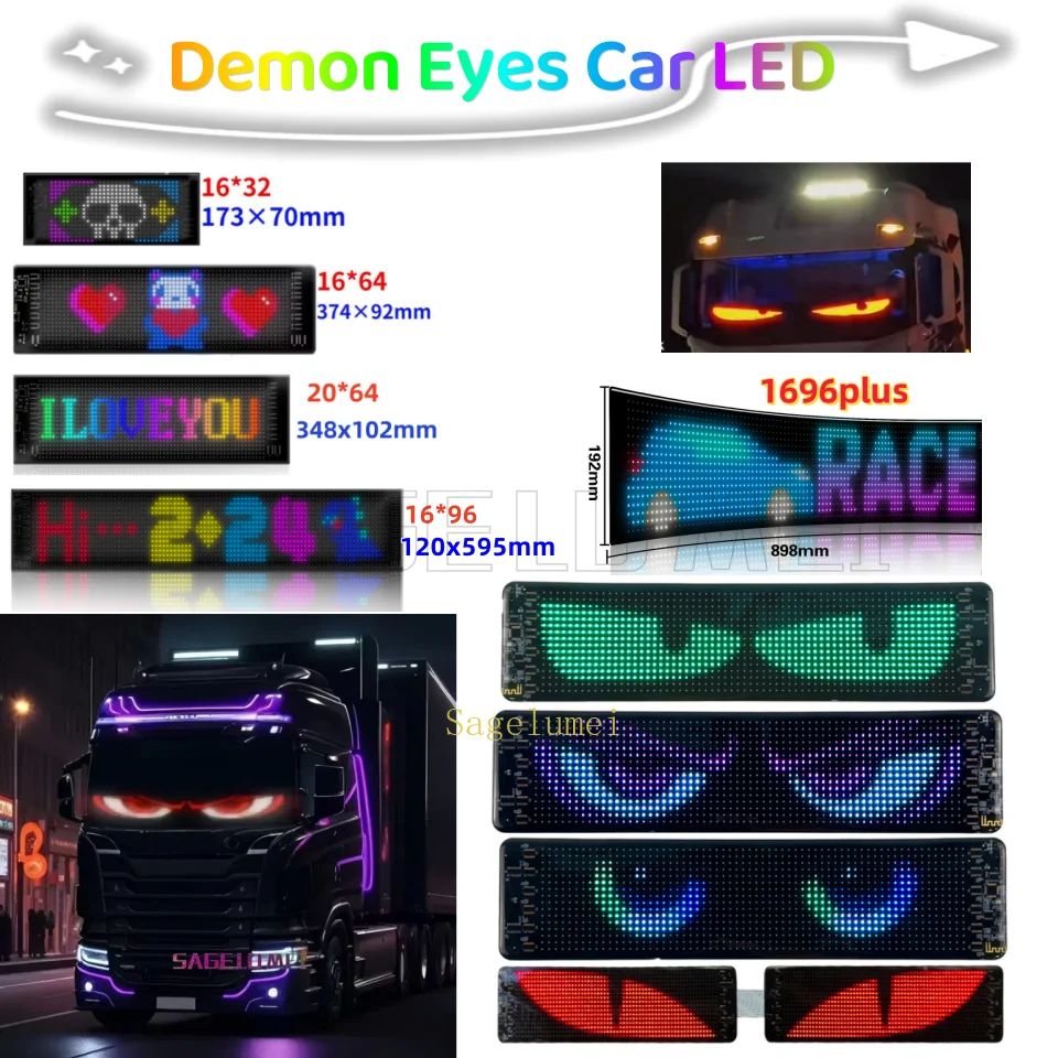 Светодиодный светильник Truck Eye DIY Matrix Pixel Panel, светодиодный дисплей, знак автомобиля, анимация, управление через приложение Bluetooth, программируемый гибкий экран для автомобиля