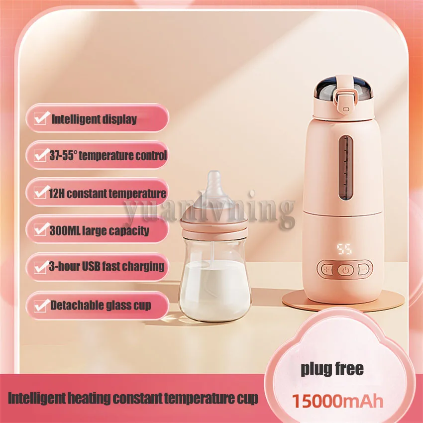 Portable Milk Mixer Large Capacity Insulation Milk Regulator Go Out To Carry Milk Special Charging Fast And Easy To Use