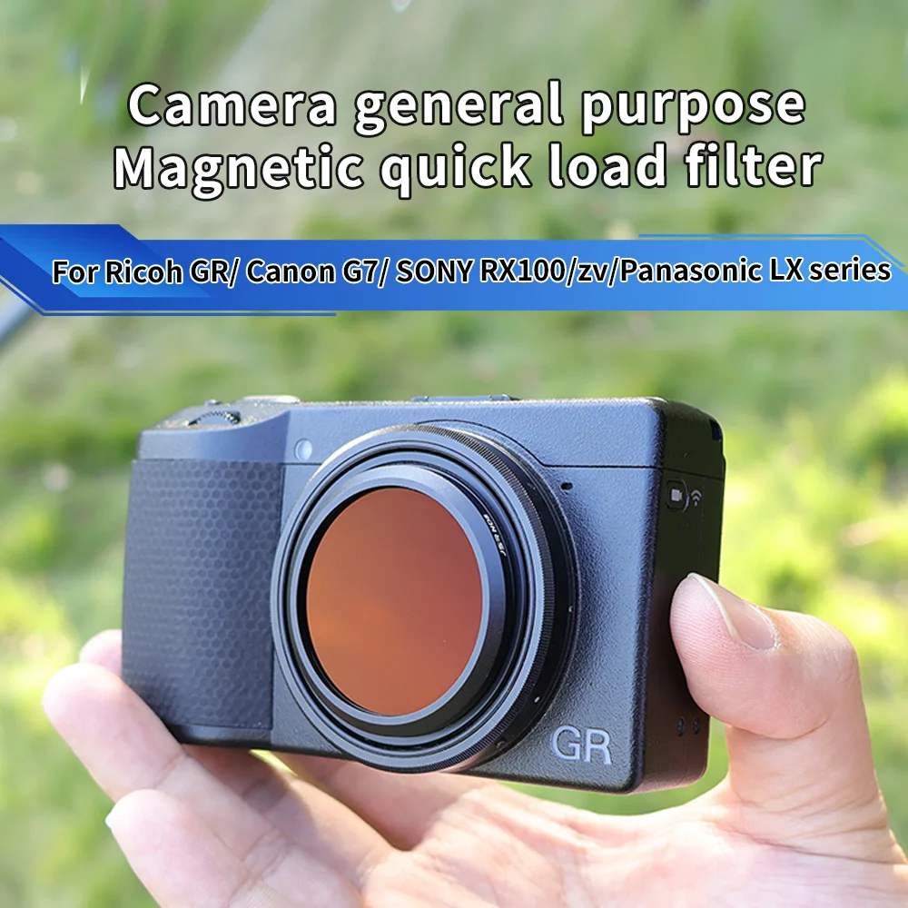 Suitable for Ricoh GR4 GR3X GR3 magnetic filter UV protection CPL polarized portrait black soft beauty filter star accessories