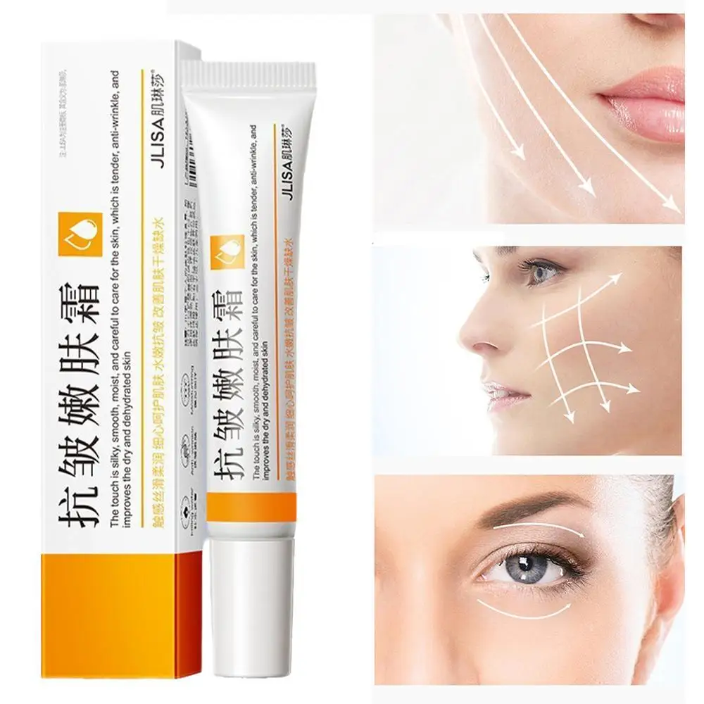1X Remove Wrinkle Cream Retinol Anti-aging Fade Fine Lines Reduce Skin Lifting Firming Cream Products Wrinkles Care Face