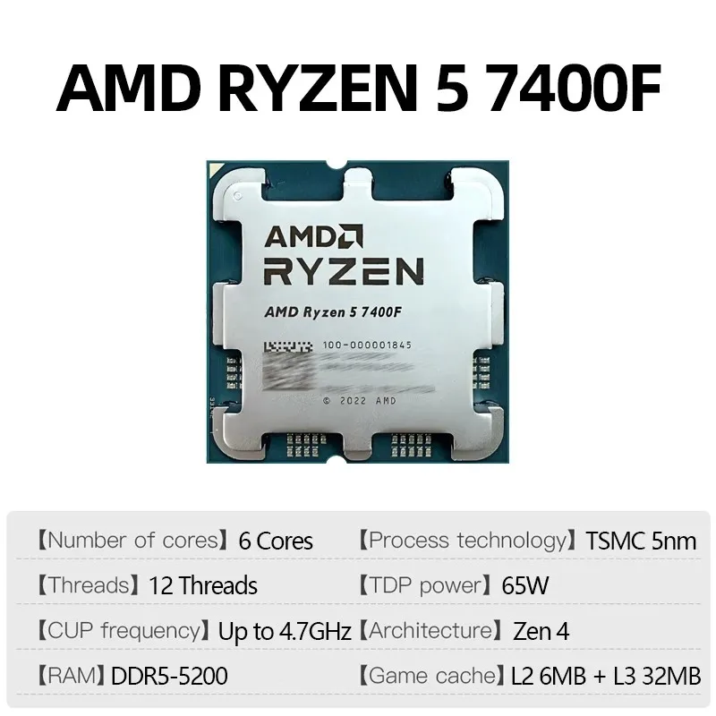 AMD Ryzen 5 7400F New R5 7400F 3.7GHz 5NM L3=32M  100-000001845 Socket AM5 Tray  but without cooler