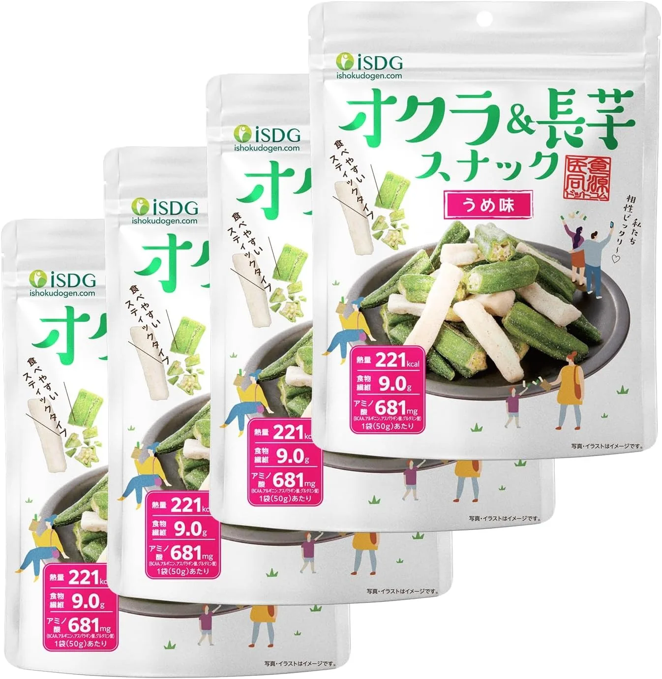 [医食同源ドットコム] iSDG オクラ＆長芋スナック うめ味 50g 真空フライスナック (4袋セット)
