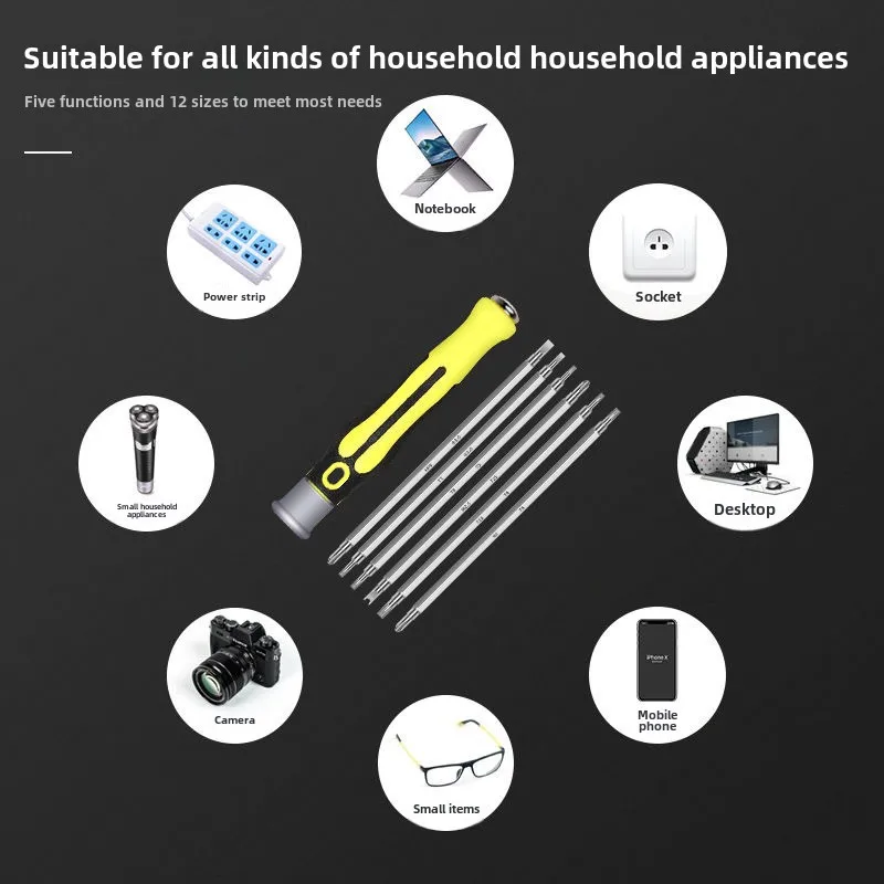 2025 new 12 In 1 Screwdriver Set Cross Flat Shaped Screwdriver Head Multifunctional Precision Handheld Maintenance Tool