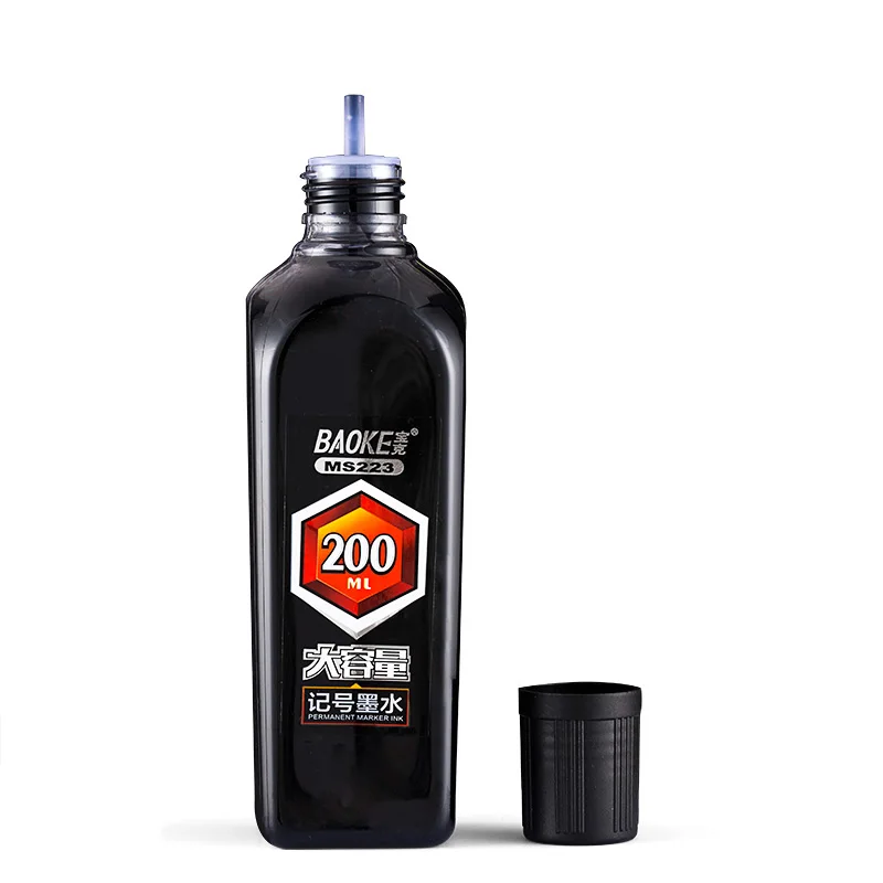 BAOKE MS223 200ml High-capacity Permanent Marker Ink