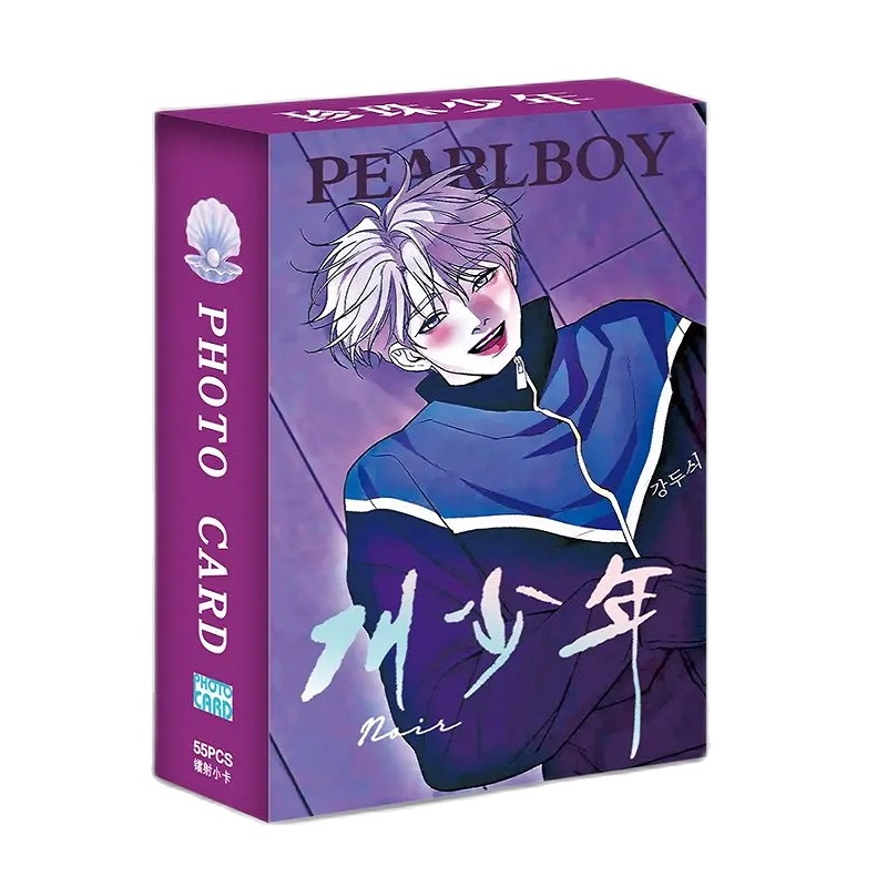 55 Pcs/Set New Korean Manhwa Laser Lomo Card Jooha Dooshik Comic Characters HD Photocard Cosplay Gift