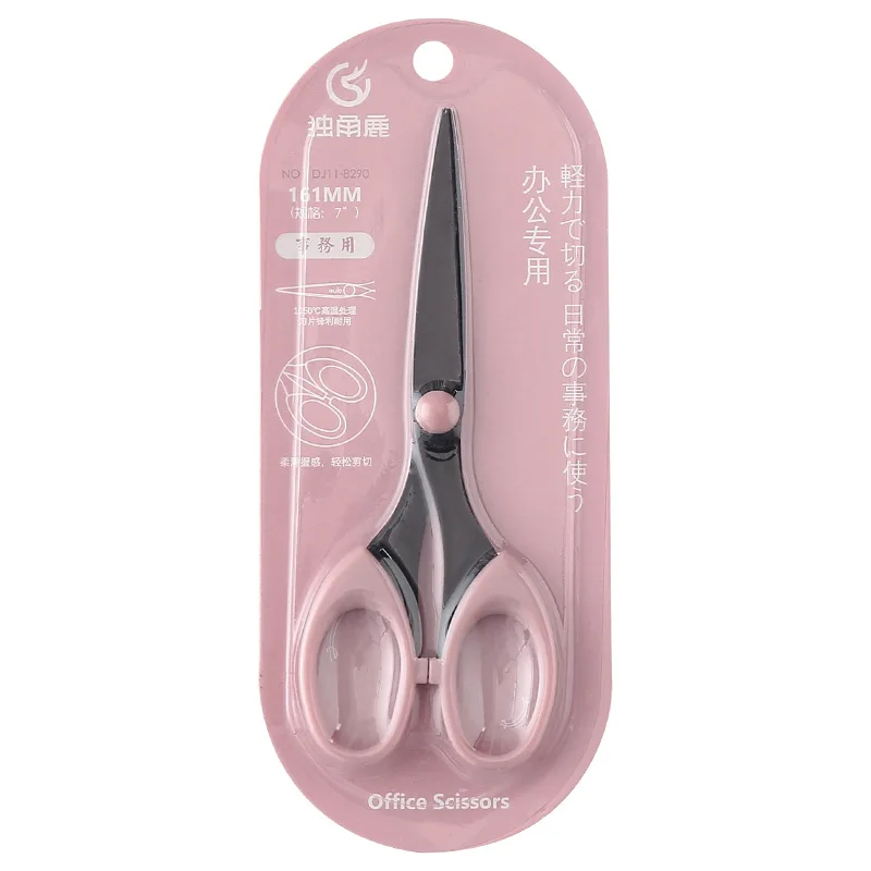 Ciseaux à main multifonctionnels en acier inoxydable, Mini ciseaux d'art portables Kawaii, papeterie scolaire nouveauté