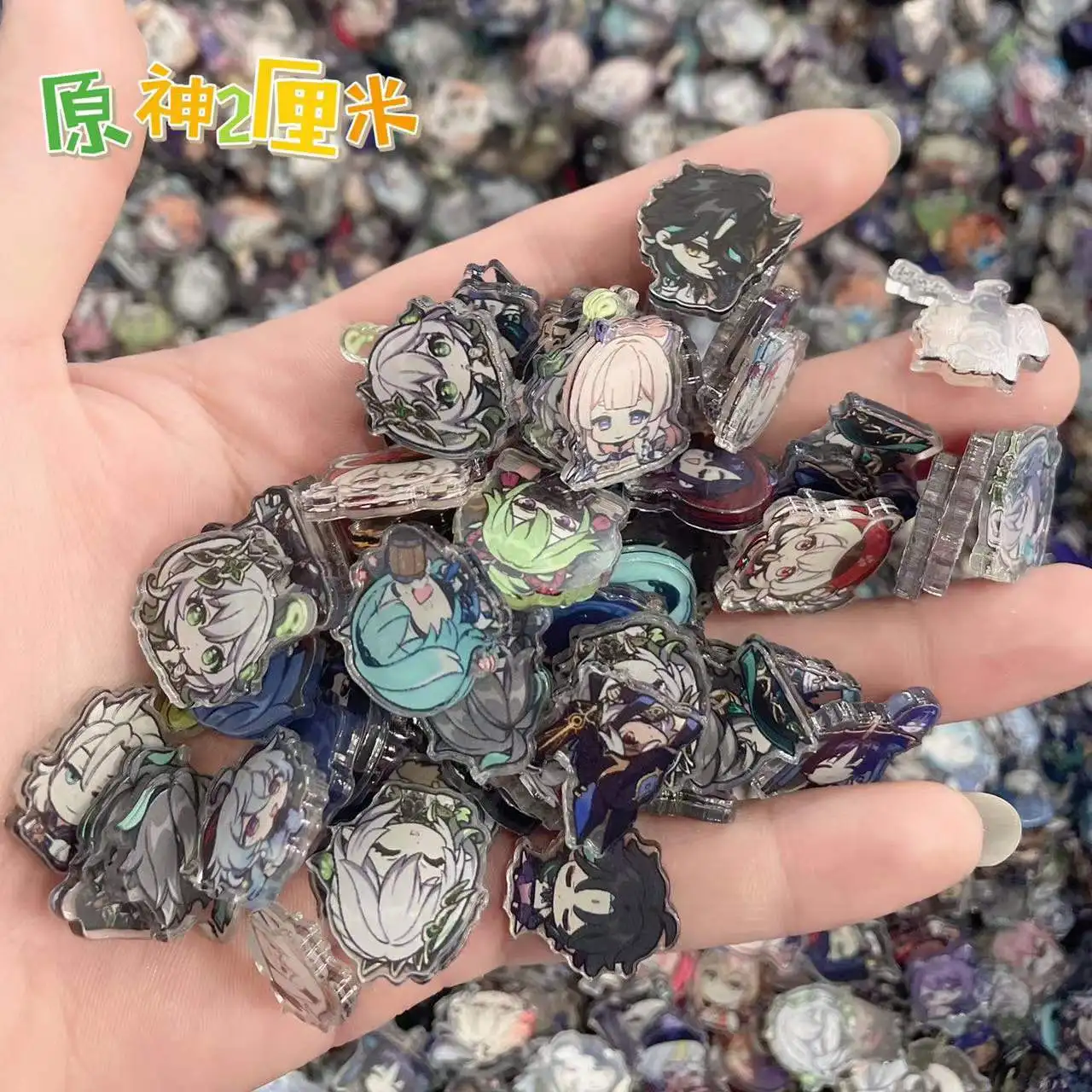 30 個ランダム原神インパクトアクリルパッチ DIY バッグジュエリー工芸アクセサリーキーホルダーブローチ電話ケースアニメ 2 センチメートル飾り