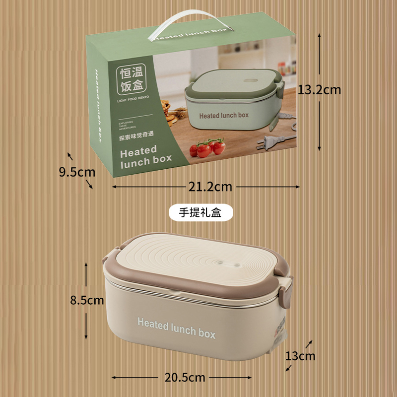 New 304 Stainless Steel Electric Lunch Box Portable Water-free Electric Lunch Box 220V Constant Temperature Heating Lunch Box