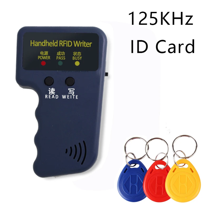 Репликатор ID-карты 125 кГц, индукционный ручной репликатор EM-карты, смарт-карта RFID, низкочастотный T5577 EM4305 CET5200