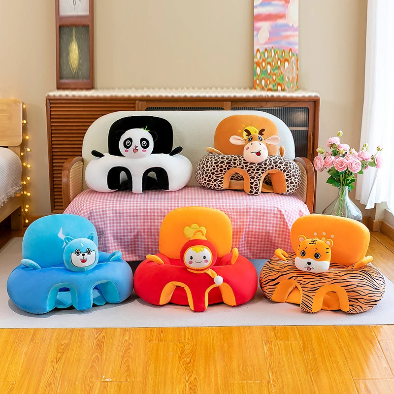 Funda de asiento de apoyo para sofá de bebé, silla de felpa, aprender a sentarse, cómoda, nido de dibujos animados para niños pequeños, lavado sin relleno, cuna