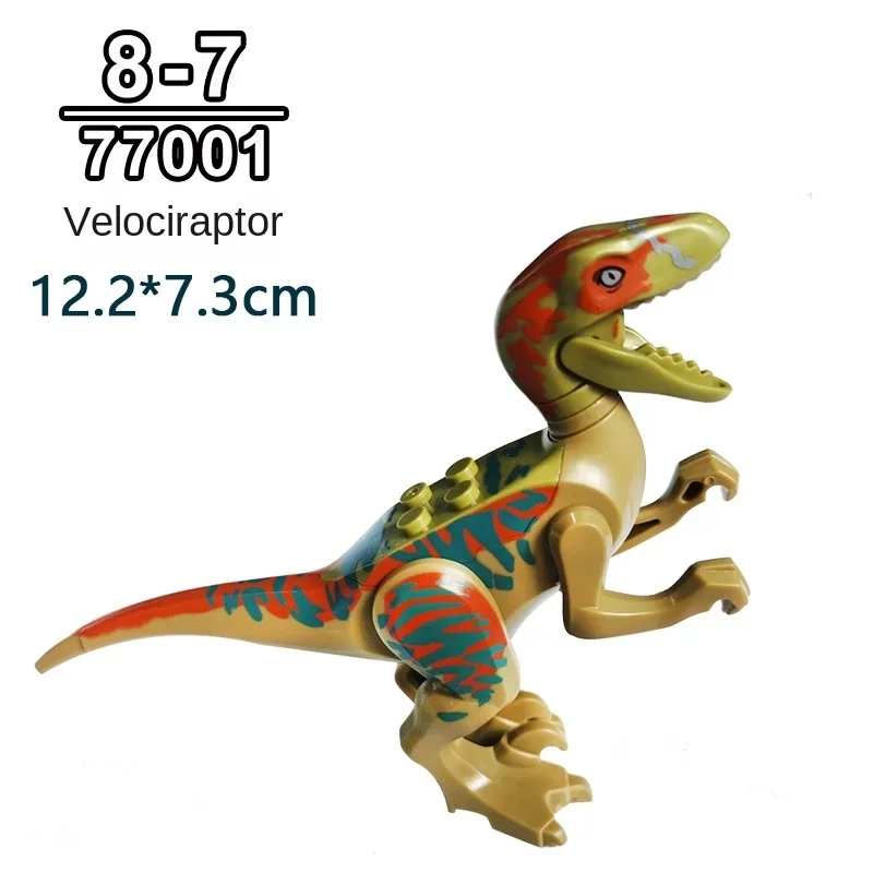 Jurassic ไดโนเสาร์เด็ก Building Block อุปกรณ์เสริมของขวัญประกอบของเล่นเพื่อการศึกษาหลากหลายของเล่นเด็กถุงเสริม