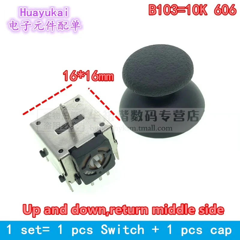 helicopter Model Aircraft Remote Control Potentiometer 3D Model Airplane Remote Control Throttle Rocker Joystick 10k 5k 16*16mm