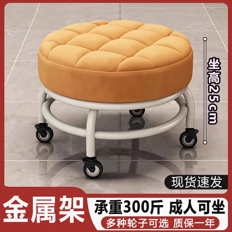 Roller สตูลต่ําเงียบ Universal ล้อเก้าอี้ขนาดเล็กโลหะในครัวเรือนผู้ใหญ่เคลื่อนย้ายรองเท้าเปลี่ยนสตูล Universal ล้อ