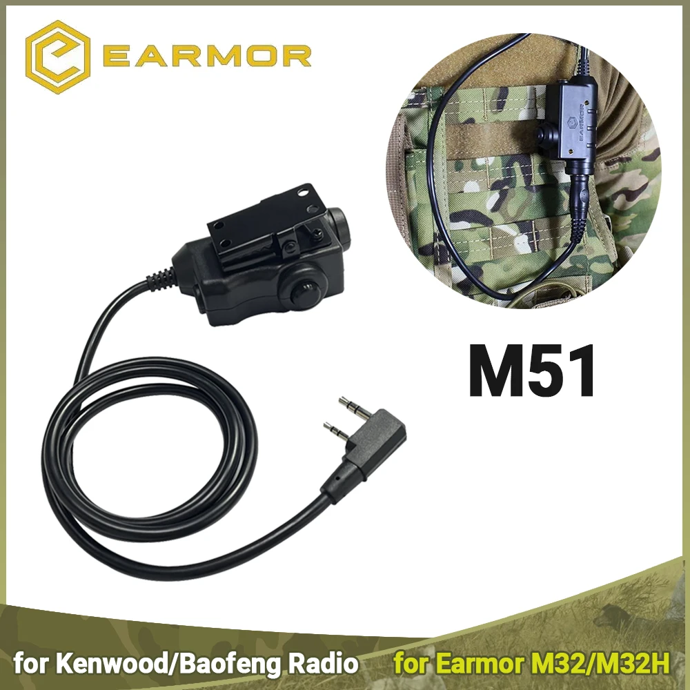 Kenwood Baofeng UV-5R UV-5RE Plus BF-888S 워키 토키 햄 라디오 용 EARMOR 전술 PTT 케이블 플러그 헤드셋 어댑터