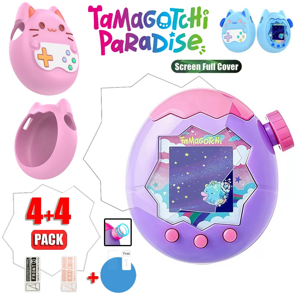 Protector de pantalla suave de TPU para Tamagotchi Paradise, funda protectora resistente al silicona líquida para accesorios Tamagotchi Paradise