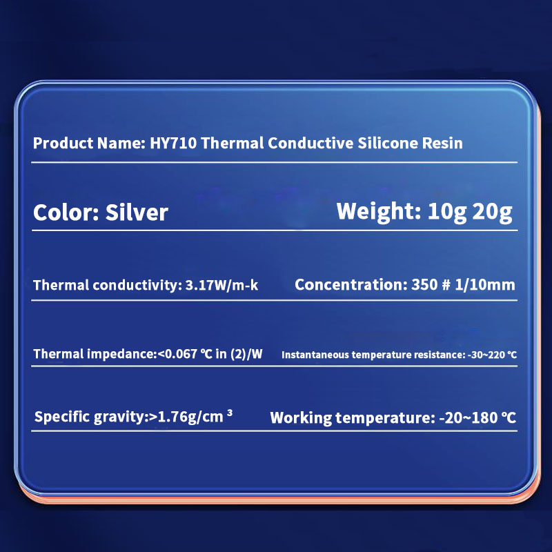 HY710 thermal conductive silicone grease CPU graphics card computer heat dissipation paste thermal conductive paste insulation