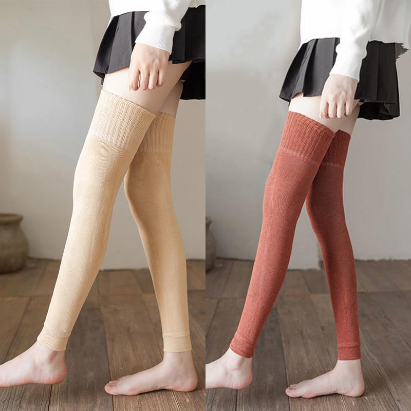 50cm Thicken Knee Warmer Winter Warm Leg Sleeves Solid Color Over Knee Stocking Cover Arthritis Joint Long Tube Knee Cover