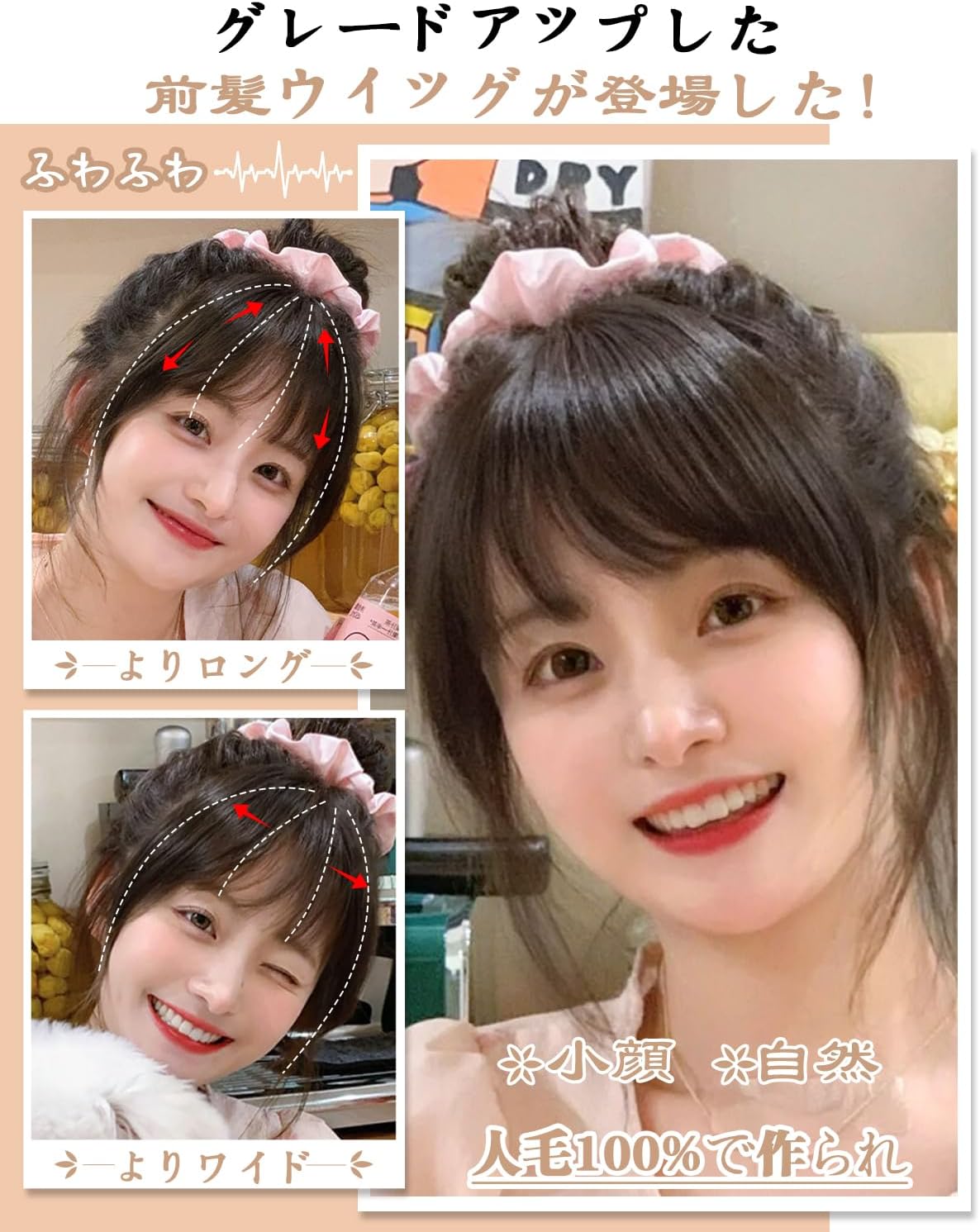 100% real grampo de cabelo humano em franja para mulheres cabelo fino franja de ar com templos franja clipe extensões de cabelo para uso diário
