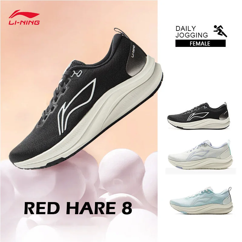 LI-NING RED HARE 8. Женские кроссовки для гоночных тренировок с поддержкой и стабильностью. Базовые гоночные кроссовки ARPV004.