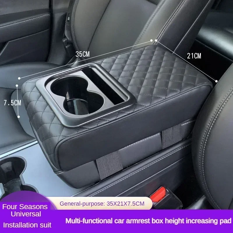 Almofada de apoio de braço do console central automático com 2 suporte de copo almofada de apoio de braço de couro do plutônio portátil carro ambrest travesseiro capa almofada de altura