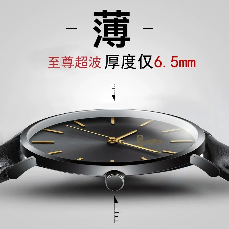Ultra fino relógio de quartzo masculino kemanqi luxo relógio masculino negócios simples relógios de pulso de couro masculino erkek saat
