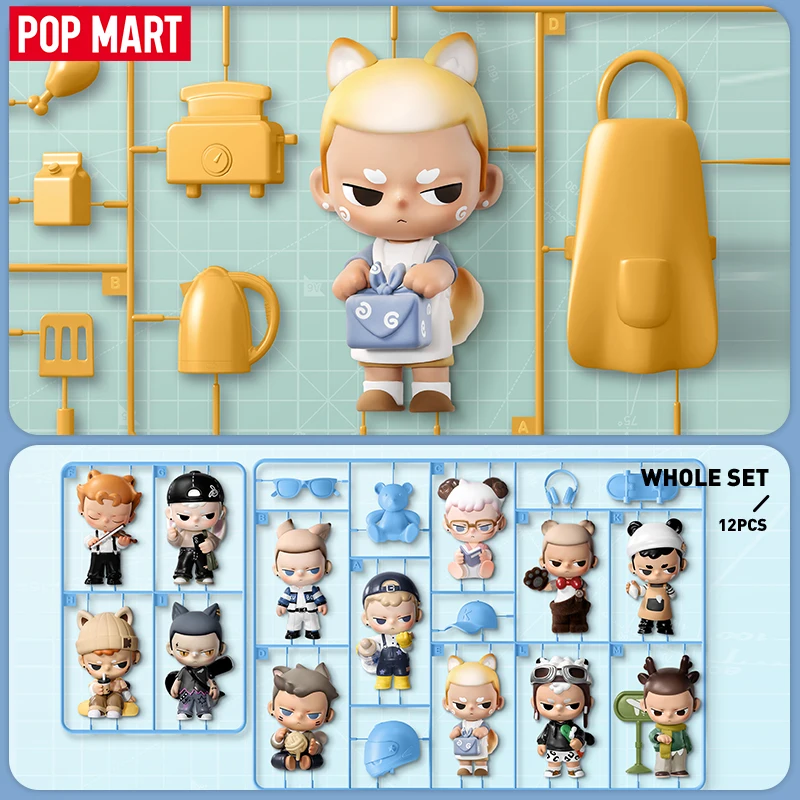 POP MART KUBO 24/7 YOU Series Figuren 1PC/12PCS Blind Box POPMART