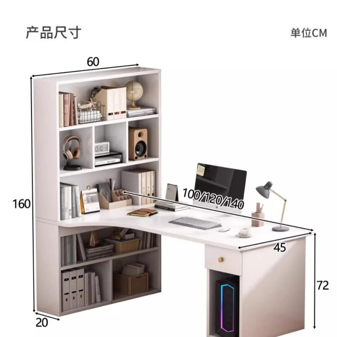 Large Computer Desk Bookshelf Corner Desks Home Desktop Computer Table L-shaped Long Writing Desks Double E-sports Gaming Table