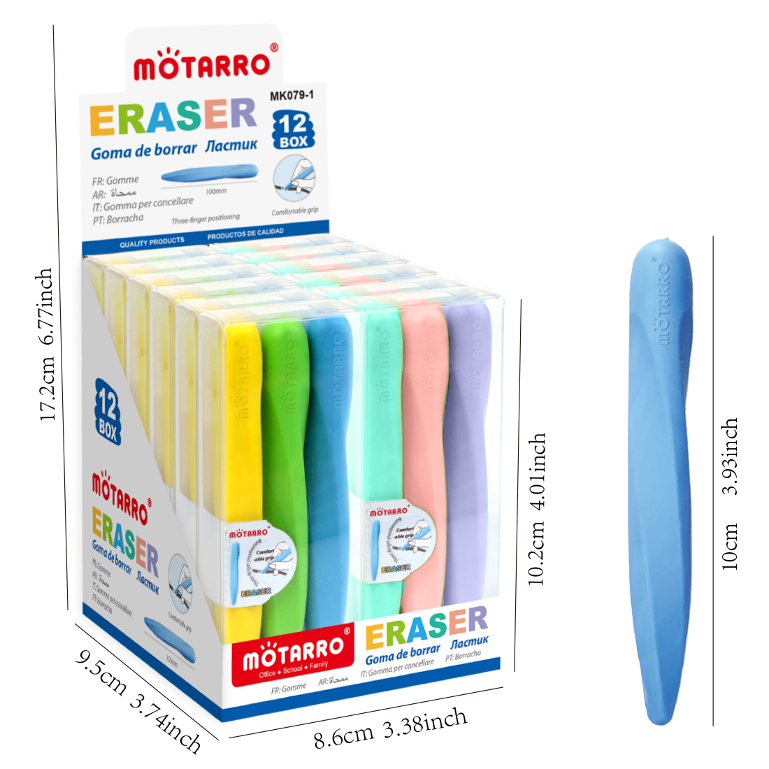 MOTARRO 3 개/상자 크리 에이 티브 만화 소프트 더블 헤드 슈퍼 대형 구멍 귀여운 연필 지우개 학교 Kawaii 편지지 용품