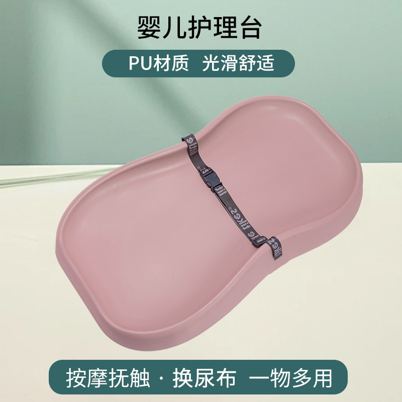 Mesa de lactancia multifuncional para cambiar pañales y cambiar ropa de bebé, mesa de masaje y ducha portátil y liviana