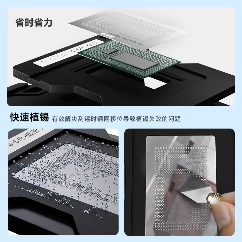 Plantilla de reparación XZZ BGA para cpu de ordenador portátil SRLGK T2 YM2300 SRH8Q SRG0V M1 SRLD8 SRK02 SRKT3 SRKMA SRGKK SR170 SR2EZ SREJQ SR2C4