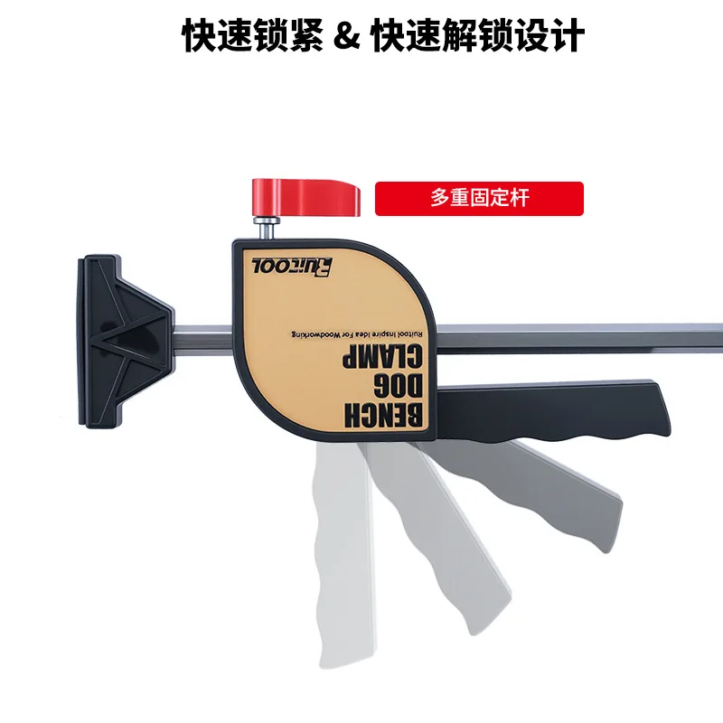 Woodworking Table Fixed Clamp Set: Quick Desktop Clamp, Workbench Auxiliary 19mm Tenon