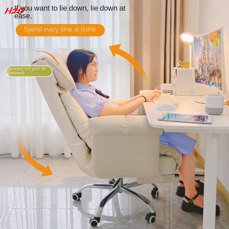 H2O House Lazy Sofa Computer Chair E-sports Chair Home Chair Backrest Can Lie In The Bedroom Internet Office Chair Cat Paw Cloth