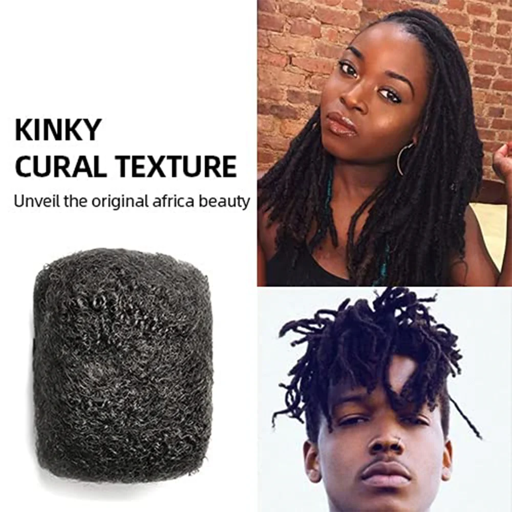 8นิ้ว Afro หยักศกเส้นผมมนุษย์จำนวนมากสำหรับไมโครล็อกถาวร/twisits/braid/ ซ่อมแซม locs Afro Kinky หยิกเส้นผมมนุษย์จำนวนมาก